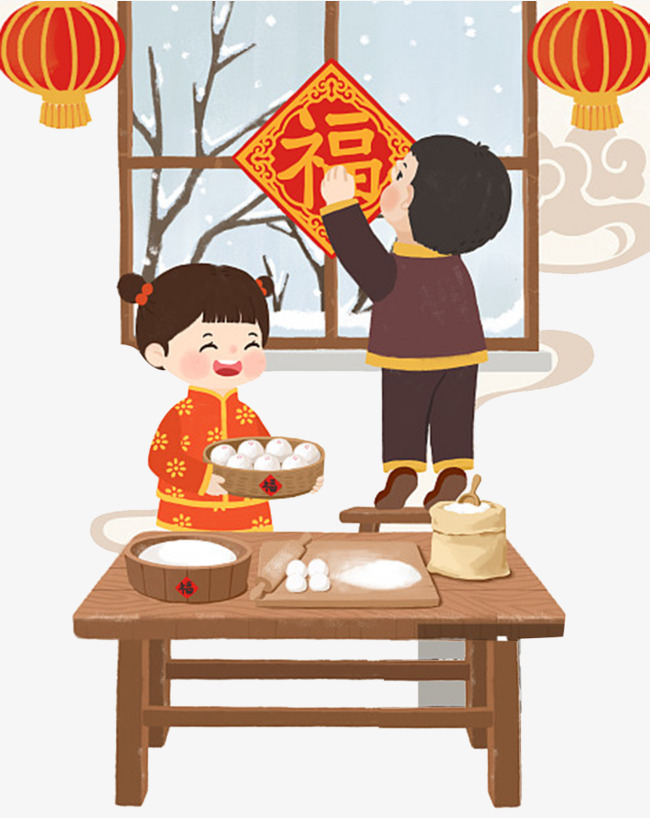 狗年春节吃饺子传统文化卡通年画素材图片免费