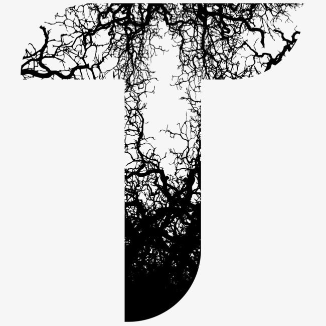 创意枯树藤条字母t