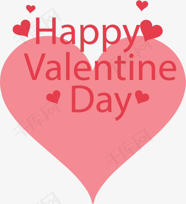 情人节快乐红色爱心的素材免抠情人节快乐happyvalentinesday爱心满满