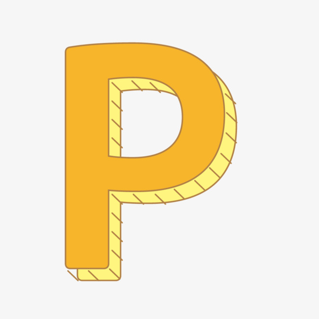 卡通可爱英文字母p