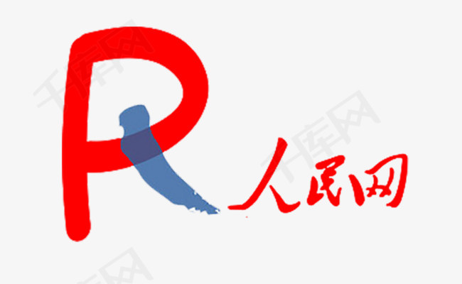 网创意logo人民网创意logo人民网创意logo人民网logo    人民网标志