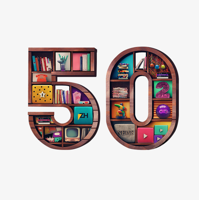 卡通立体数字50