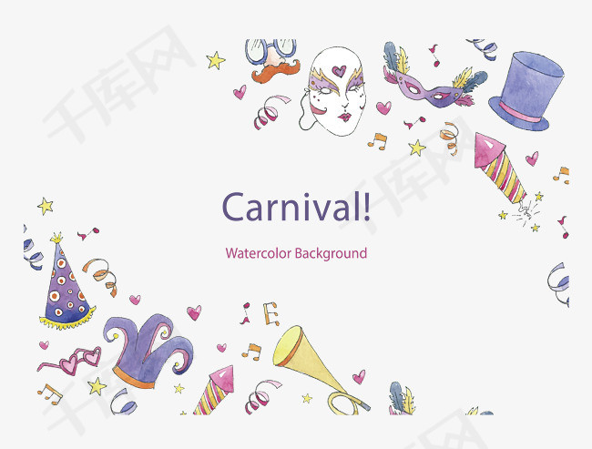 卡通手绘狂欢节海报