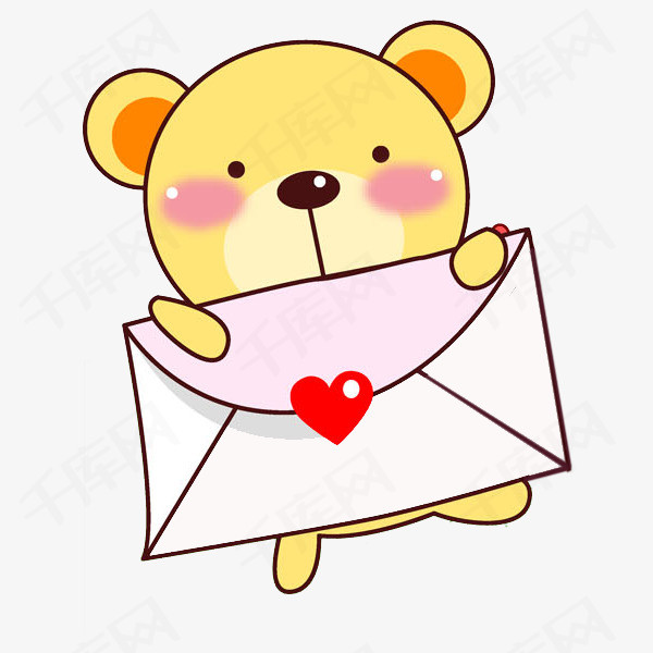 卡通抱着信封的小熊免抠图素材图片免费下载_高清png