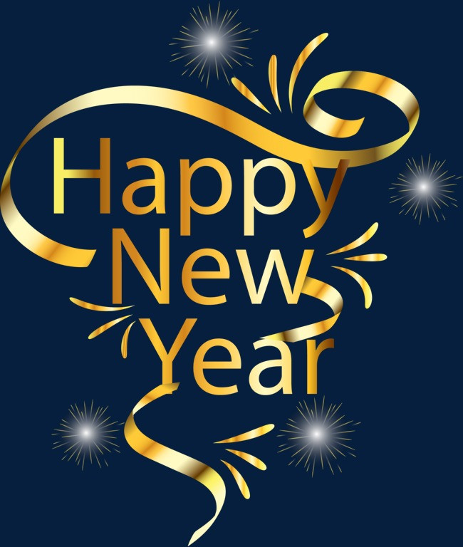 新年快乐金色艺术字