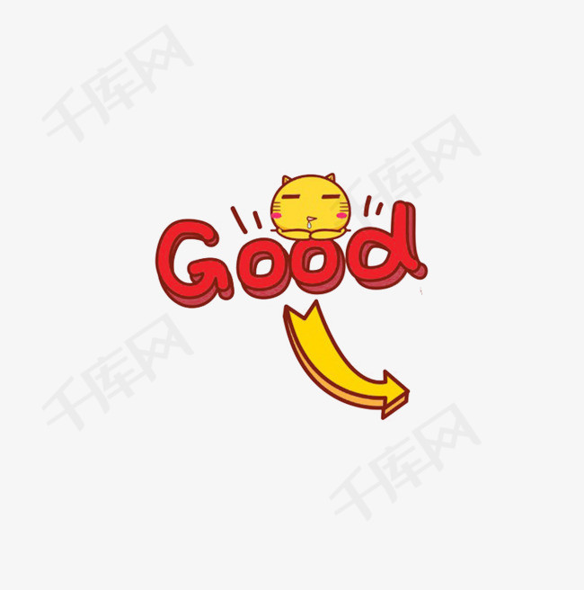 你真棒可爱英语字体