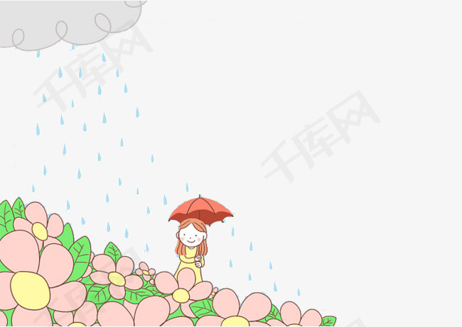 可爱卡通插图下雨天撑伞的可爱女孩