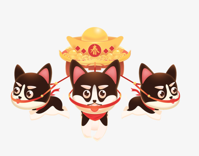 免抠卡通狗年狗狗送福素材图片免费下载_高清