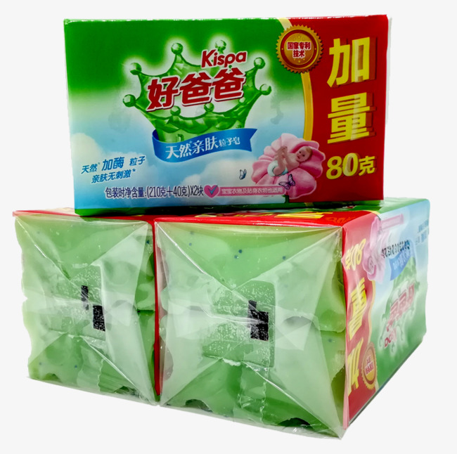 正品好爸爸天然亲肤洗衣皂素材图片免费下载_