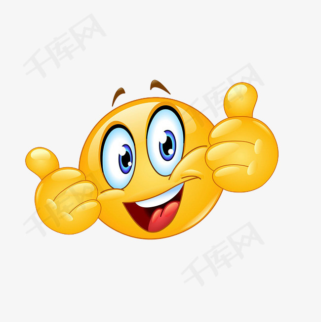 卡通举双手点赞的笑脸素材赞表情举双手点赞卡通笑脸笑脸表情包