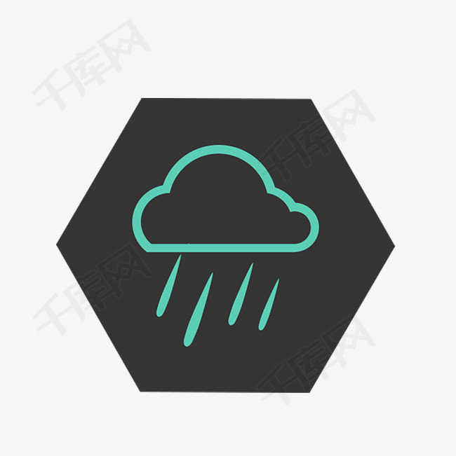 卡通大雨六边形标志素材