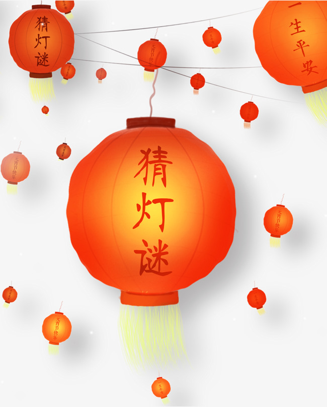 灯笼指南针南瓜猜成语_指南针简笔画