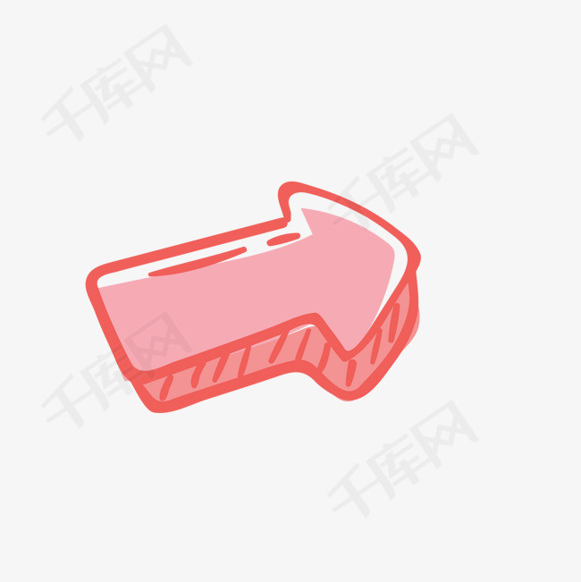 矢量卡通手绘箭头装饰免抠