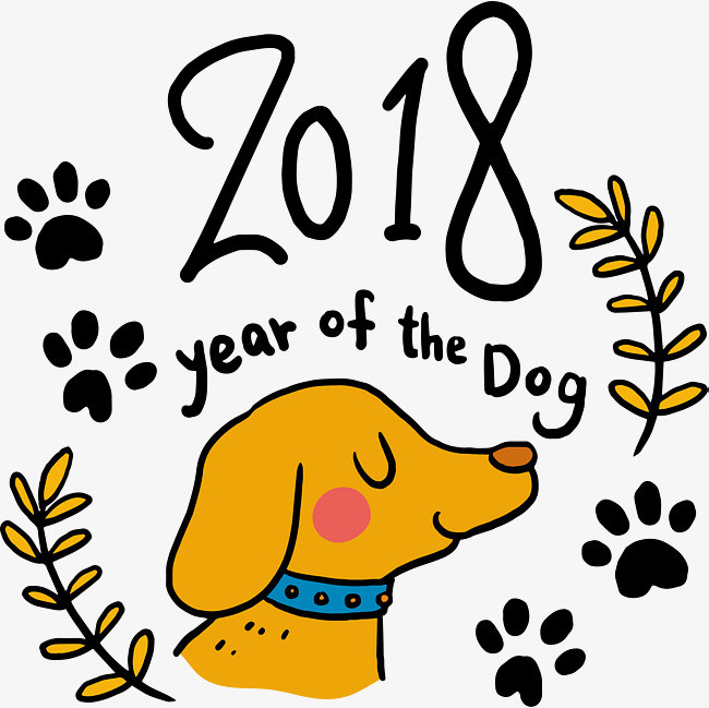 2018卡通狗狗插画