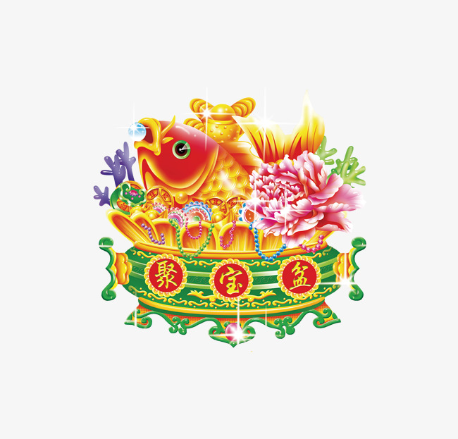 五彩鲤鱼卡通聚宝盆金元宝金币聚宝盆财富新年装饰金鱼