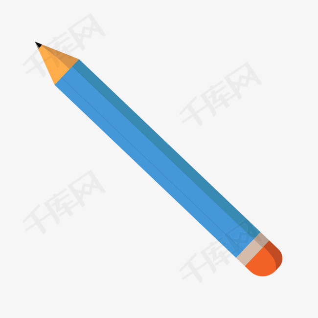 一支橙蓝色的铅笔