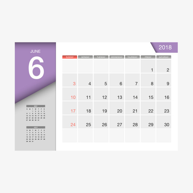 紫灰色2018年6月日历