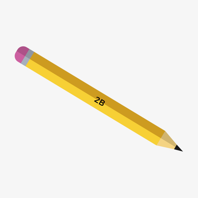 一支黄红色的2b铅笔