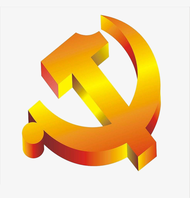 渐变3d立体风格党标镰刀装饰矢量图标