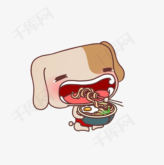 卡通大口吃拉面的小狗素材狗吃东西吃拉面小狗坐着的小狗张大嘴巴