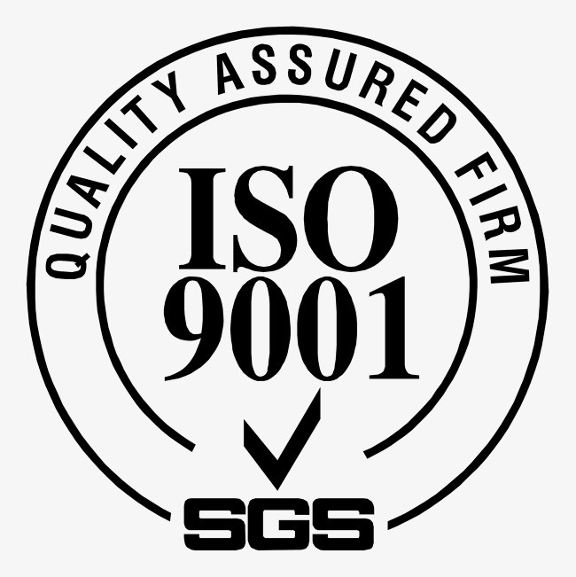 iso90012008sgs认证标志