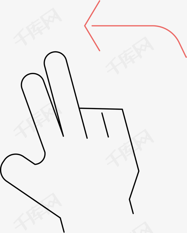 矢量向左滑动的手势图