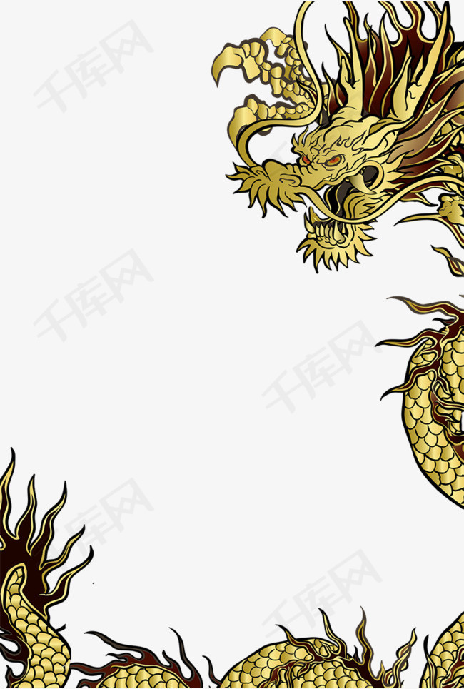 手绘装饰插图二月二龙抬头金色舞龙