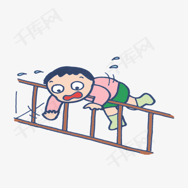 卡通怕围栏很危险