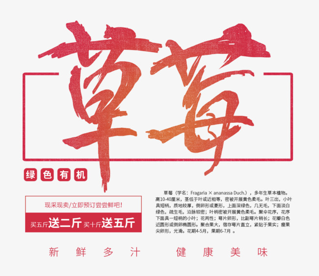 ROCKWELL字体文案沙雕,rockwell字体介绍