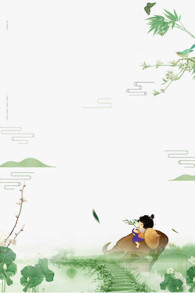 清明节水墨渲染复古边框