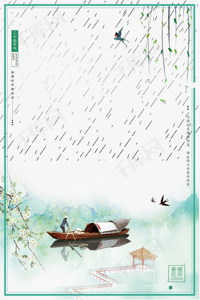 0745e5034851a86d62fa0ebd366cdf18.jpg!r650