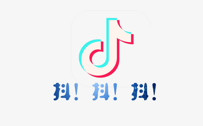 抖音蓝色创意字体图标