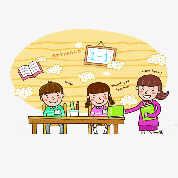 彩色上课认真听课的学生绘画