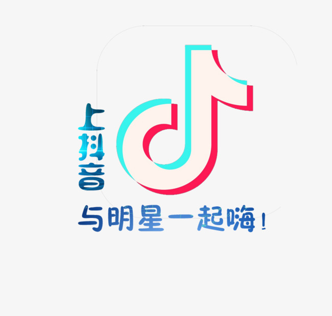 抖音广告图标设计