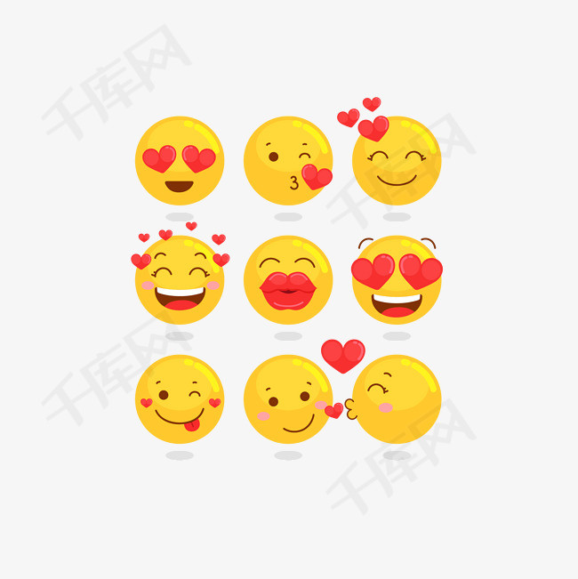 矢量emoji爱情笑脸表情包