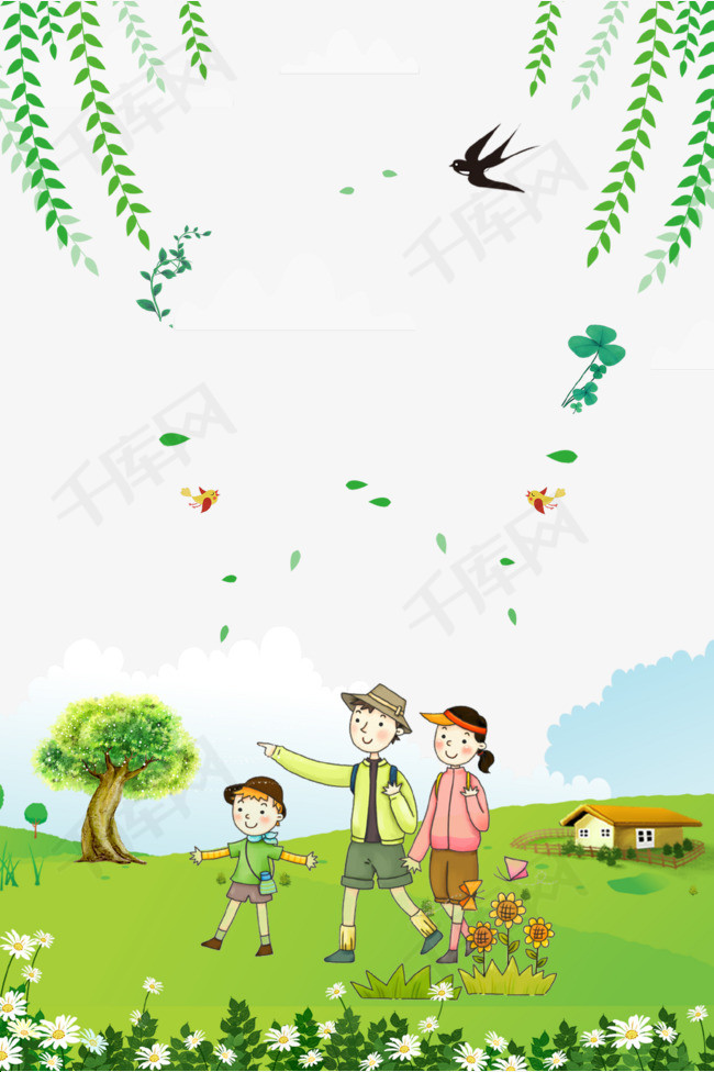 绿色卡通清新春游踏青柳树背景