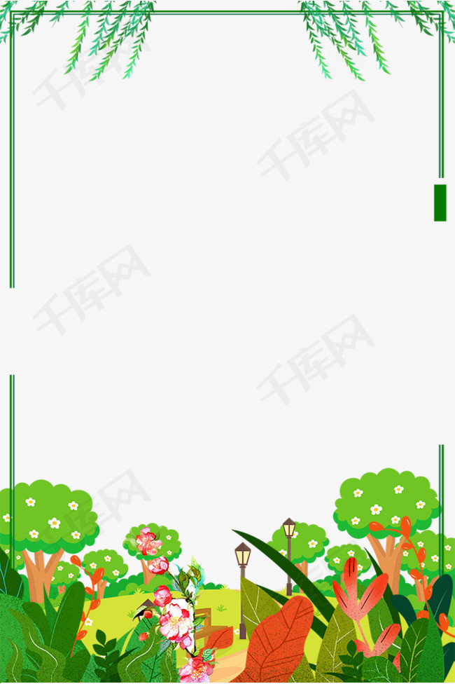春季花草树木装饰边框