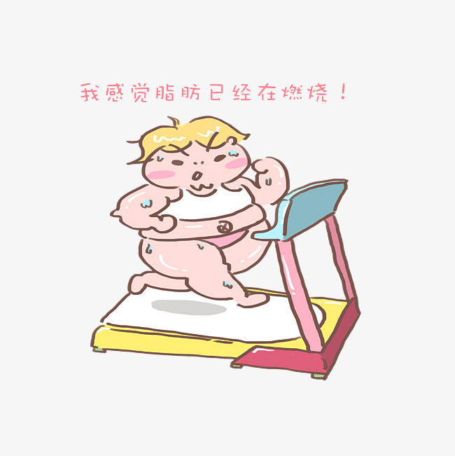 卡通跑步机上跑步减肥的胖女孩素材