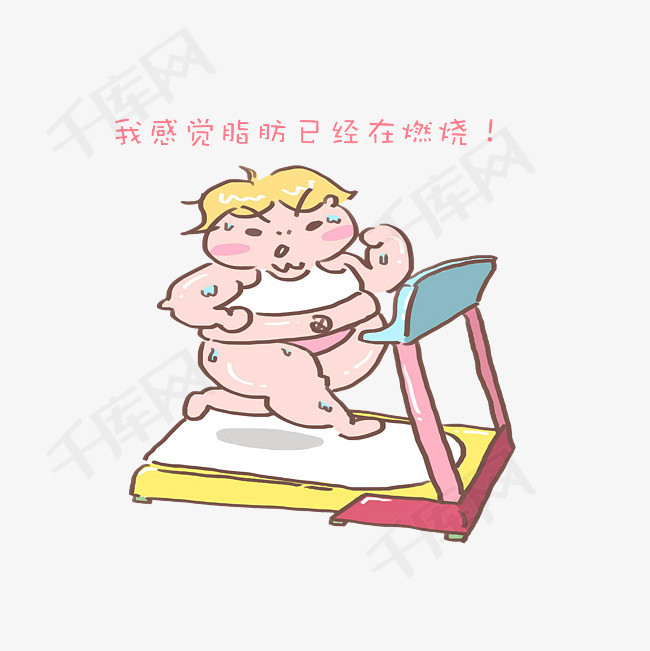 卡通跑步机上跑步减肥的胖女孩素材