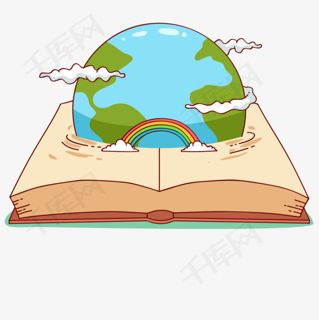 世界读书日手绘可爱插图