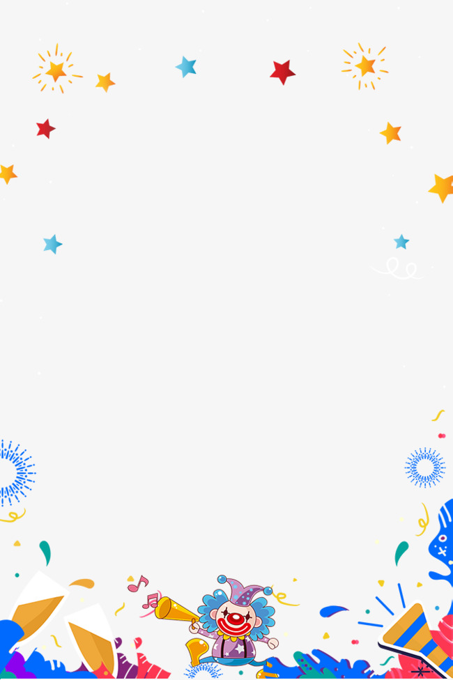 千库网提供4月1愚人节欢乐小丑背景边框