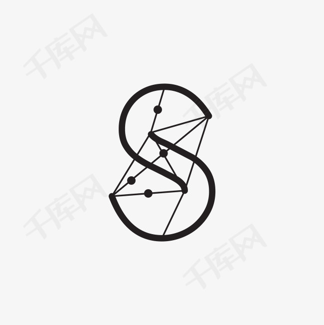 几何图案的s字母免抠素材
