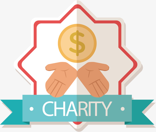 矢量图创意无私捐钱