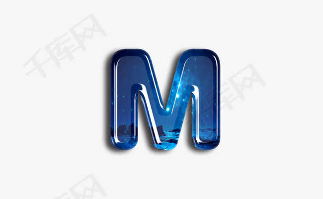 星空玻璃宝石质感字母m_艺术字设计_千库网
