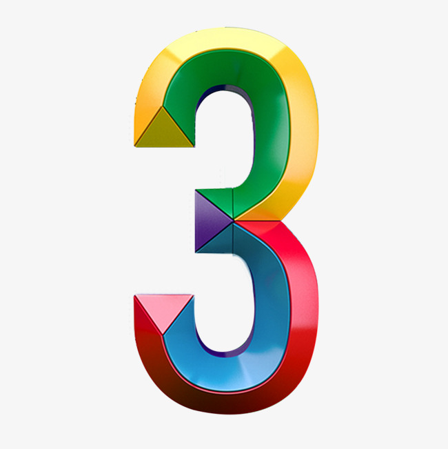 c4d创意数字3_艺术字设计_千库网