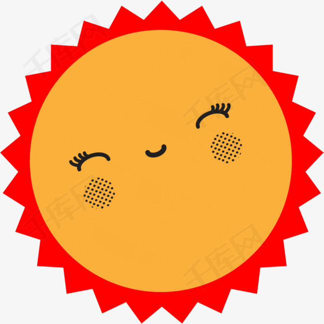 儿童节可爱微笑太阳
