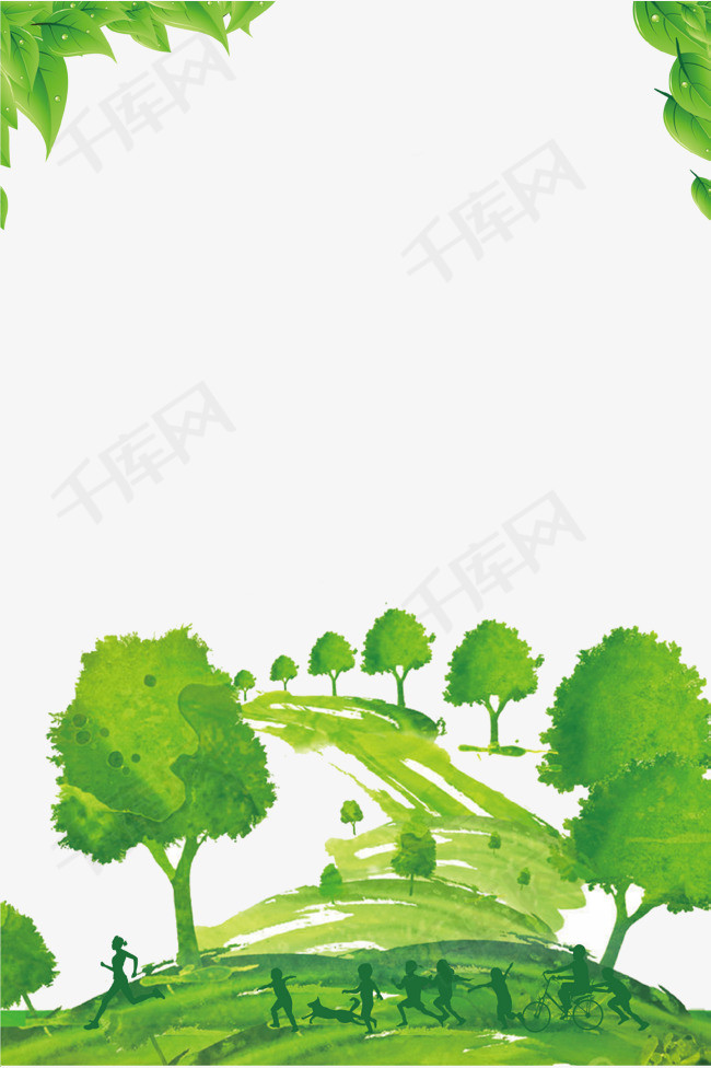 绿色清新健康低碳出行海报背景