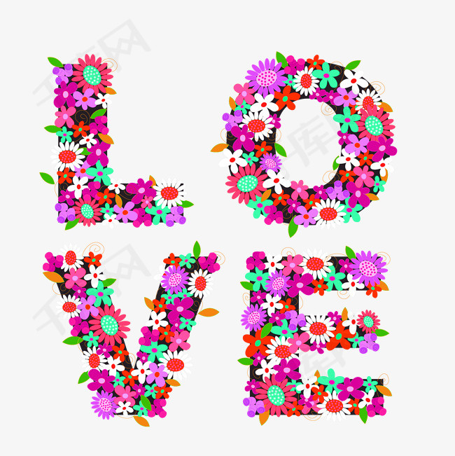 情人节love字母花朵实例艺术字