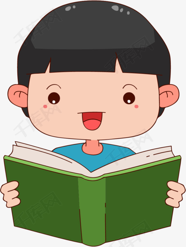 世界知识产权日读书的男孩世界知识产权日卡通男孩绿色书本手拿书本