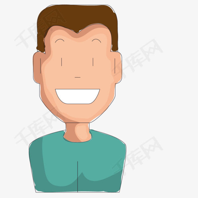 开心的男人卡通图